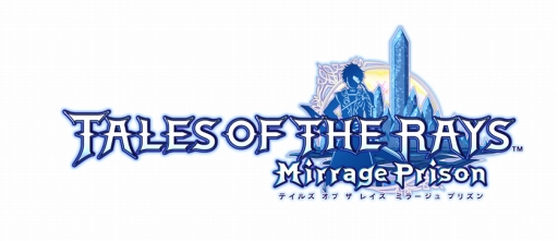 画像ギャラリー No.016のサムネイル画像 / 「テイルズ オブ ザ レイズ」,本編PVを公開。新編スタート記念キャンペーンを実施中