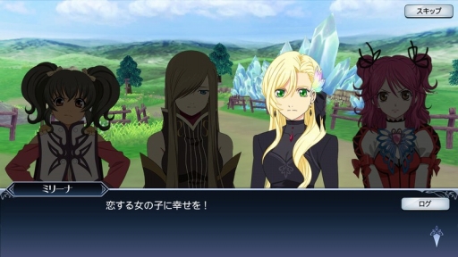 画像ギャラリー No.007のサムネイル画像 / 「テイルズ オブ ザ レイズ」，バレンタインイベントに「ジ アビス」のアニスが参戦