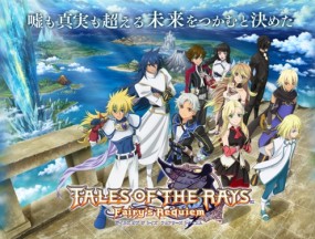 画像ギャラリー No.003のサムネイル画像 / 「テイルズ オブ ザ レイズ」，新編「フェアリーズ レクイエム」が配信開始