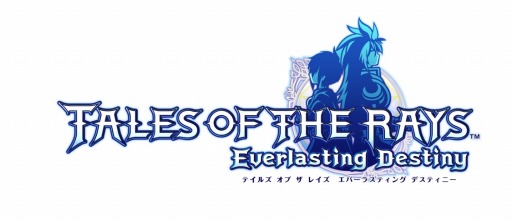 画像ギャラリー No.010のサムネイル画像 / 「テイルズ オブ ザ レイズ」，新編「フェアリーズ レクイエム」が配信開始