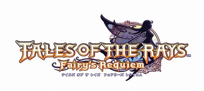 画像ギャラリー No.001のサムネイル画像 / 「テイルズ オブ ザ レイズ」，イベント“永遠の愛 絆の奇跡”が実施中