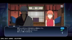 画像ギャラリー No.002のサムネイル画像 / 「テイルズ オブ ザ レイズ」がアニメ「銀魂」とのコラボを1月13日より開催
