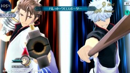 画像ギャラリー No.003のサムネイル画像 / 「テイルズ オブ ザ レイズ」がアニメ「銀魂」とのコラボを1月13日より開催