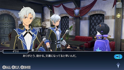 画像ギャラリー No.002のサムネイル画像 / 「テイルズ オブ ザ レイズ」で新編“ラスト クレイドル”の配信がスタート