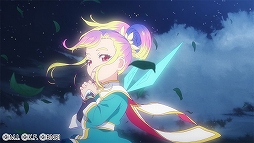 画像ギャラリー No.008のサムネイル画像 / 「テイルズ オブ ザ レイズ」で新編“ラスト クレイドル”の配信がスタート
