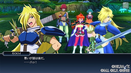 画像ギャラリー No.004のサムネイル画像 / 「テイルズ オブ ザ レイズ」にリナ＝インバースらが登場。スレイヤーズコラボ前編が開始
