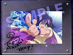 画像ギャラリー No.020のサムネイル画像 / 「テイルズ オブ ザ レイズ」にリナ＝インバースらが登場。スレイヤーズコラボ前編が開始