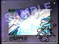画像ギャラリー No.022のサムネイル画像 / 「テイルズ オブ ザ レイズ」にリナ＝インバースらが登場。スレイヤーズコラボ前編が開始