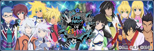 画像ギャラリー No.002のサムネイル画像 / 「テイルズ オブ ザ レイズ」,第3弾 ザ レイズ オブ フェスティバルを実施。新たなクロスオーバー魔鏡が登場