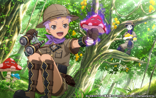 画像ギャラリー No.002のサムネイル画像 / 「テイルズ オブ ザ レイズ」新イベント“ティル・ナ・ノーグ探検隊〜目指せ! 秘宝の眠る島〜”を開催