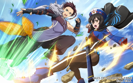 画像ギャラリー No.005のサムネイル画像 / 「テイルズ オブ ザ レイズ」新イベント“心交わる この世界で 前編”開催中
