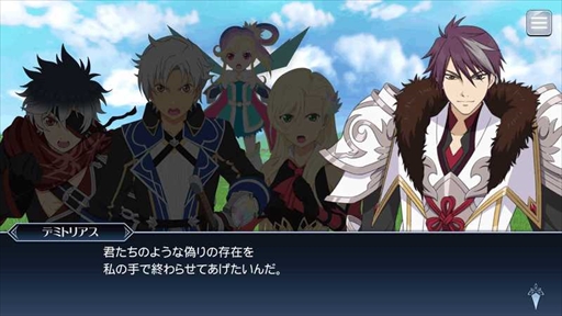 画像ギャラリー No.001のサムネイル画像 / 「テイルズ オブ ザ レイズ」,メインシナリオ最終章“デミトリアス攻略戦 嘘を真実に”を開始