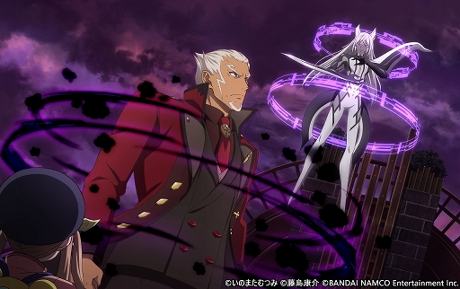 画像ギャラリー No.007のサムネイル画像 / 「テイルズ オブ ザ レイズ」,“ビズリー”が仲間になる新イベント“黒歪のフマニタス”を開催。