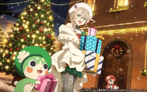 画像ギャラリー No.005のサムネイル画像 / 「テイルズ オブ ザ レイズ」イベント“ティル・ナ・ノーグ クリスマス 聖夜に瞬くスピリア”開催中