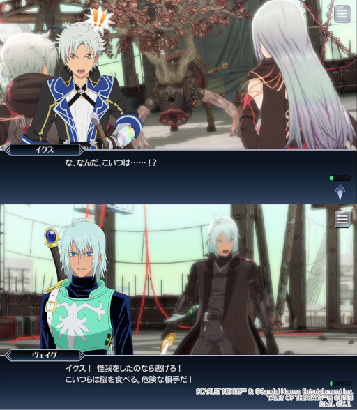 画像ギャラリー No.003のサムネイル画像 / 「テイルズ オブ ザ レイズ」が「SCARLET NEXUS」とコラボ。“カサネ”参戦