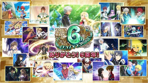 画像ギャラリー No.001のサムネイル画像 / 「テイルズ オブ ザ レイズ」,イベント“精霊の呼び声”にヨウ・ビクエが登場