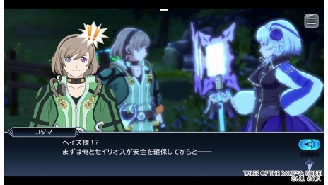 画像ギャラリー No.018のサムネイル画像 / 「テイルズ オブ ザ レイズ」大型アップデート“リコレクション”モードを本日実装。新メインシナリオや歴代作品を追体験できる新モードが登場