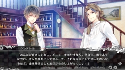 画像ギャラリー No.038のサムネイル画像 / 「乙女チック4Gamer」第62回:男性になった赤ずきんやアリスが攻略できる「大正×対称アリス」を特集。童話の登場人物とのちょっぴりいびつな物語を楽しもう