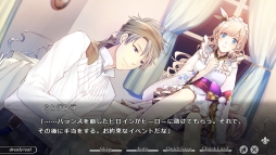 画像ギャラリー No.040のサムネイル画像 / 「乙女チック4Gamer」第62回:男性になった赤ずきんやアリスが攻略できる「大正×対称アリス」を特集。童話の登場人物とのちょっぴりいびつな物語を楽しもう