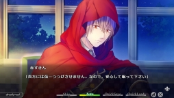 画像ギャラリー No.043のサムネイル画像 / 「乙女チック4Gamer」第62回:男性になった赤ずきんやアリスが攻略できる「大正×対称アリス」を特集。童話の登場人物とのちょっぴりいびつな物語を楽しもう