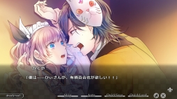 画像ギャラリー No.047のサムネイル画像 / 「乙女チック4Gamer」第62回:男性になった赤ずきんやアリスが攻略できる「大正×対称アリス」を特集。童話の登場人物とのちょっぴりいびつな物語を楽しもう