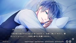 画像ギャラリー No.049のサムネイル画像 / 「乙女チック4Gamer」第62回:男性になった赤ずきんやアリスが攻略できる「大正×対称アリス」を特集。童話の登場人物とのちょっぴりいびつな物語を楽しもう