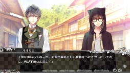 画像ギャラリー No.050のサムネイル画像 / 「乙女チック4Gamer」第62回:男性になった赤ずきんやアリスが攻略できる「大正×対称アリス」を特集。童話の登場人物とのちょっぴりいびつな物語を楽しもう