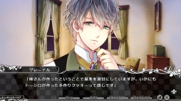 画像ギャラリー No.051のサムネイル画像 / 「乙女チック4Gamer」第62回:男性になった赤ずきんやアリスが攻略できる「大正×対称アリス」を特集。童話の登場人物とのちょっぴりいびつな物語を楽しもう