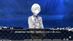 画像ギャラリー No.052のサムネイル画像 / 「乙女チック4Gamer」第62回:男性になった赤ずきんやアリスが攻略できる「大正×対称アリス」を特集。童話の登場人物とのちょっぴりいびつな物語を楽しもう