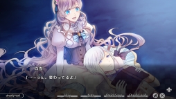 画像ギャラリー No.055のサムネイル画像 / 「乙女チック4Gamer」第62回:男性になった赤ずきんやアリスが攻略できる「大正×対称アリス」を特集。童話の登場人物とのちょっぴりいびつな物語を楽しもう