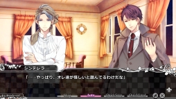 画像ギャラリー No.057のサムネイル画像 / 「乙女チック4Gamer」第62回:男性になった赤ずきんやアリスが攻略できる「大正×対称アリス」を特集。童話の登場人物とのちょっぴりいびつな物語を楽しもう