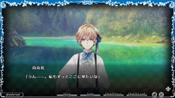画像ギャラリー No.061のサムネイル画像 / 「乙女チック4Gamer」第62回:男性になった赤ずきんやアリスが攻略できる「大正×対称アリス」を特集。童話の登場人物とのちょっぴりいびつな物語を楽しもう