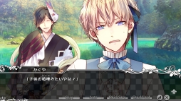 画像ギャラリー No.062のサムネイル画像 / 「乙女チック4Gamer」第62回:男性になった赤ずきんやアリスが攻略できる「大正×対称アリス」を特集。童話の登場人物とのちょっぴりいびつな物語を楽しもう