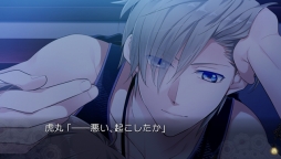 画像ギャラリー No.089のサムネイル画像 / 「乙女チック4Gamer」第62回:男性になった赤ずきんやアリスが攻略できる「大正×対称アリス」を特集。童話の登場人物とのちょっぴりいびつな物語を楽しもう