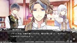 画像ギャラリー No.004のサムネイル画像 / 乙女ゲーム「大正×対称アリス Epilogue」，DMMにて独占DL販売がスタート