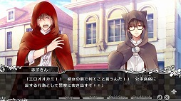 画像ギャラリー No.005のサムネイル画像 / 乙女ゲーム「大正×対称アリス Epilogue」，DMMにて独占DL販売がスタート