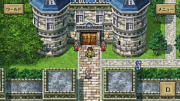 画像ギャラリー No.001のサムネイル画像 / PS Vita/スマホ向け「ロマンシング サガ2」が発表。オリジナル版の雰囲気を残しつつもグラフィックスを一新