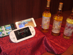 PS Vita/スマホ向け「ロマンシング サガ 2」が発表された，ロマサガコラボウィスキーの試飲会＆配信決定発表会をレポート