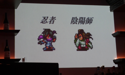画像ギャラリー No.007のサムネイル画像 / PS Vita/スマホ向け「ロマンシング サガ 2」が発表された，ロマサガコラボウィスキーの試飲会＆配信決定発表会をレポート