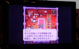 画像ギャラリー No.025のサムネイル画像 / PS Vita/スマホ向け「ロマンシング サガ 2」が発表された，ロマサガコラボウィスキーの試飲会＆配信決定発表会をレポート