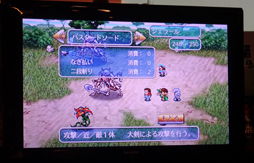 画像ギャラリー No.027のサムネイル画像 / PS Vita/スマホ向け「ロマンシング サガ 2」が発表された，ロマサガコラボウィスキーの試飲会＆配信決定発表会をレポート