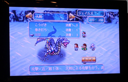 画像ギャラリー No.028のサムネイル画像 / PS Vita/スマホ向け「ロマンシング サガ 2」が発表された，ロマサガコラボウィスキーの試飲会＆配信決定発表会をレポート