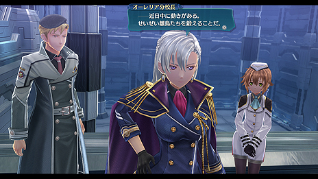 画像ギャラリー No.004のサムネイル画像 / 「英雄伝説 閃の軌跡III」，トールズ士官学院・第II分校の分校長であるオーレリア・ルグィンら3キャラの情報が公開に