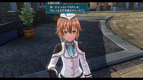 画像ギャラリー No.007のサムネイル画像 / 「英雄伝説 閃の軌跡III」，トールズ士官学院・第II分校の分校長であるオーレリア・ルグィンら3キャラの情報が公開に