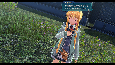 画像ギャラリー No.005のサムネイル画像 / PS4「英雄伝説 閃の軌跡III」は9月28日に発売。アートブックなどの4大特典を特製アートBOXに同梱した「初回限定KISEKI BOX」も同時発売へ