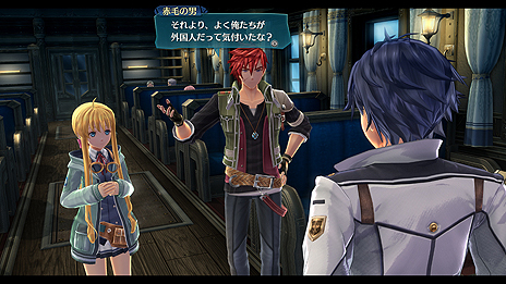 画像ギャラリー No.009のサムネイル画像 / PS4「英雄伝説 閃の軌跡III」は9月28日に発売。アートブックなどの4大特典を特製アートBOXに同梱した「初回限定KISEKI BOX」も同時発売へ