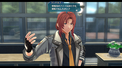 画像ギャラリー No.007のサムネイル画像 / 「英雄伝説 閃の軌跡III」，登場キャラであるランドルフとティオ，そして閃の軌跡IIに続いて登場するエレボニア帝国の皇子・オリヴァルトが公開