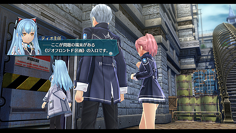 画像ギャラリー No.013のサムネイル画像 / 「英雄伝説 閃の軌跡III」，登場キャラであるランドルフとティオ，そして閃の軌跡IIに続いて登場するエレボニア帝国の皇子・オリヴァルトが公開