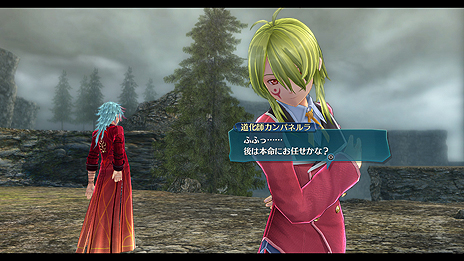 画像ギャラリー No.004のサムネイル画像 / 「英雄伝説 閃の軌跡III」，秘密結社《身喰らう蛇》のカンパネルラ，マクバーン，シャーリィの詳細が公開