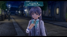 画像ギャラリー No.008のサムネイル画像 / 「英雄伝説 閃の軌跡III」に登場するエリゼ，アルフィン皇女，セドリック皇太子の情報が公開